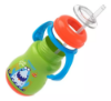 Imagen de VASO PITILLO
