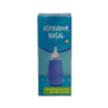 Imagen de ASPIRADOR NASAL