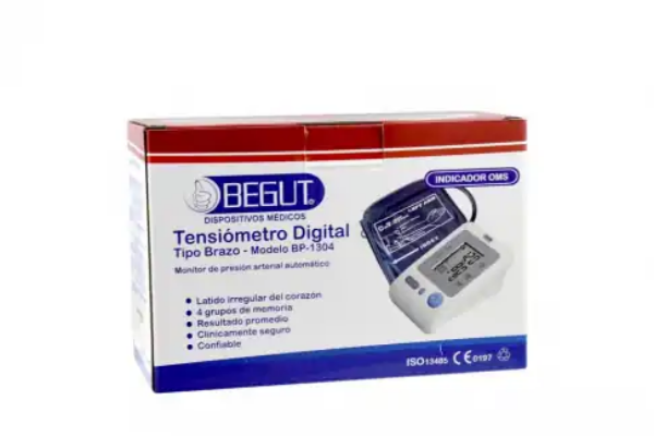 Imagen de TENSIOMETRO DIGITAL TIPO BRAZO